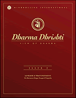 Dharma Dhrishti cover
