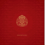 Cover of Mindrolling commemorative book