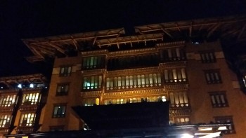 The Taj Hotel in Thimpu where the entire pilgrimage group gathered for dinner.