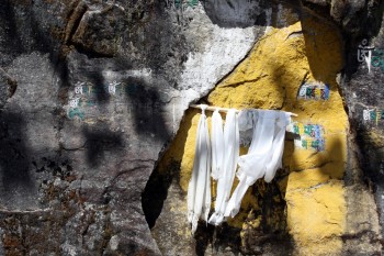 Sacred site near Longchenpa's retreat cave.