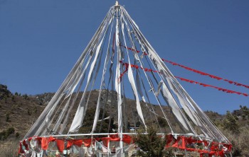 The parinirvana site of Longchenpa.