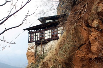 VIew of the shrine built around the cave of Guru Rinpoche.