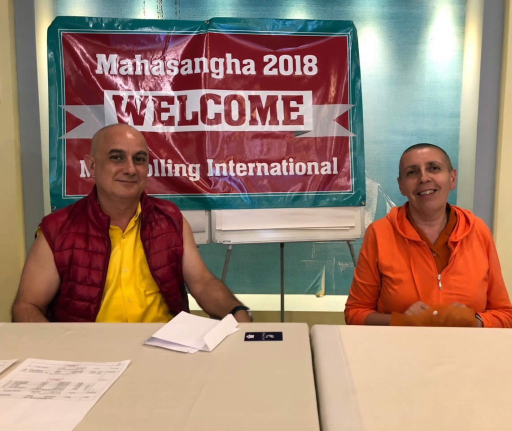 Welcome to Mahasangha 2018